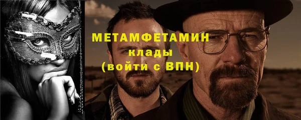 mix Белоозёрский