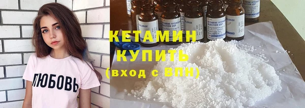 кокаин колумбия Беломорск