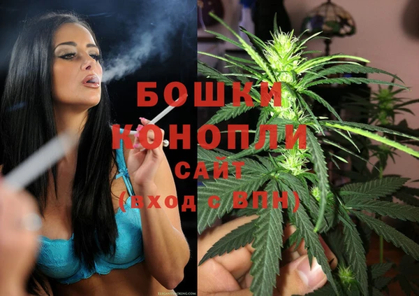 мефедрон Краснотурьинск