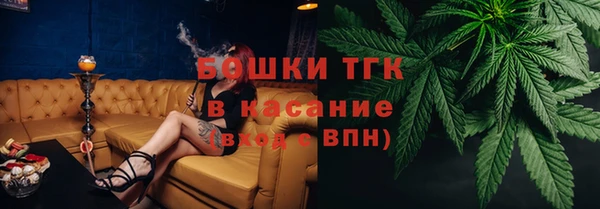 кокаин колумбия Беломорск
