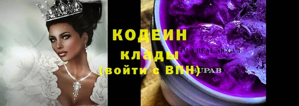 mix Белоозёрский