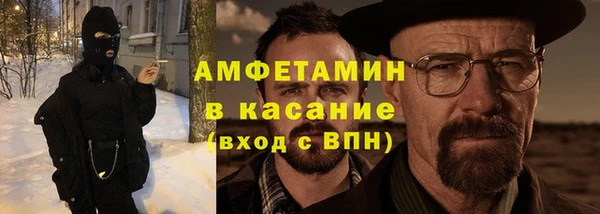 кокаин колумбия Беломорск