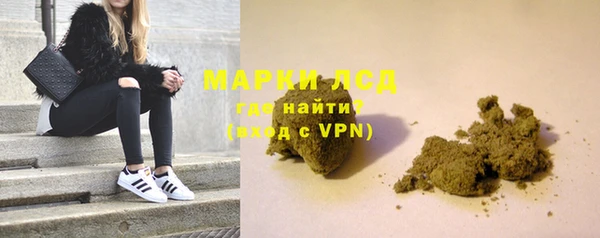 mix Белоозёрский