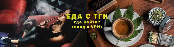 кокаин колумбия Беломорск