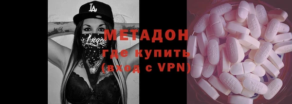 mix Белоозёрский