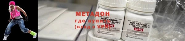 mix Белоозёрский