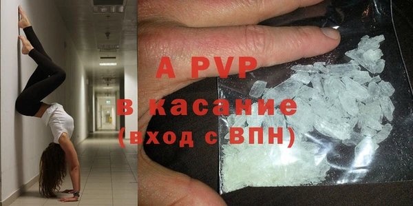 кокаин колумбия Беломорск