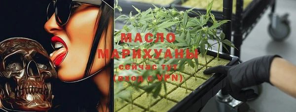 скорость mdpv Красноперекопск