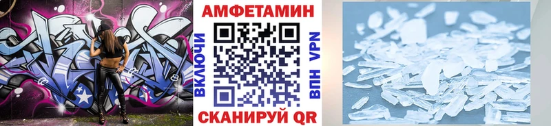 Первитин винт Тобольск