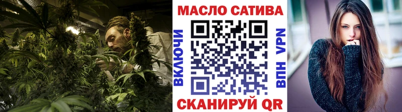 Дистиллят ТГК вейп с тгк  площадка какой сайт  Тобольск 